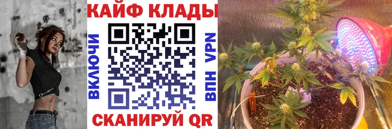 Наркошоп купить СК  Мефедрон  ГАШИШ  МАРИХУАНА  Кокаин  Тогучин