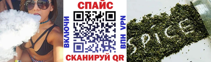 БУТИРАТ BDO 33%  Купить где  Тогучин 