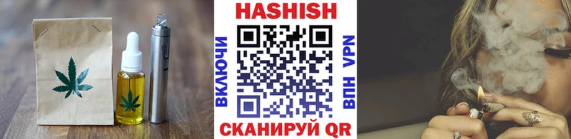 Canna-Cookies марихуана  Купить  Тогучин 