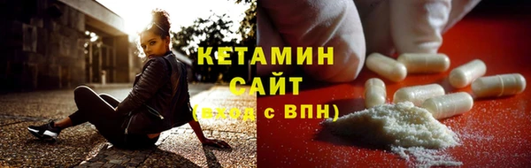 кокаин перу Баксан