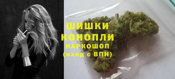 спайс Балабаново