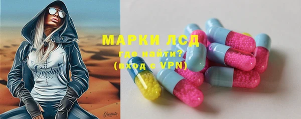 кокаин перу Баксан