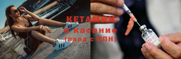 кокаин перу Баксан