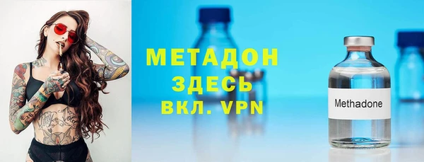 кокаин перу Баксан