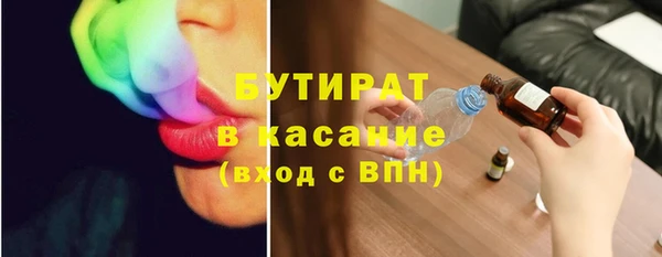 кокаин перу Баксан