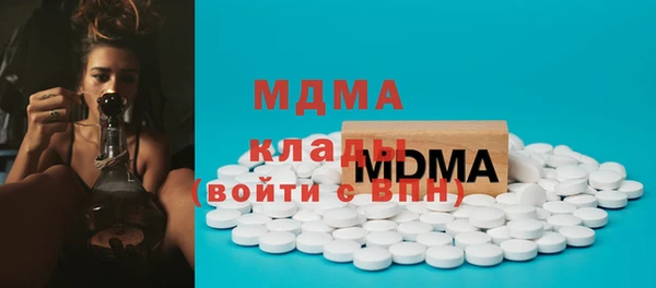 спайс Балабаново