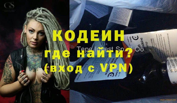 кокаин перу Баксан
