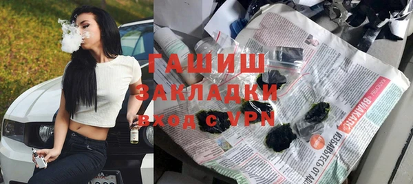 кокаин перу Баксан