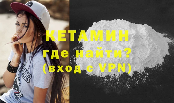 кокаин перу Баксан