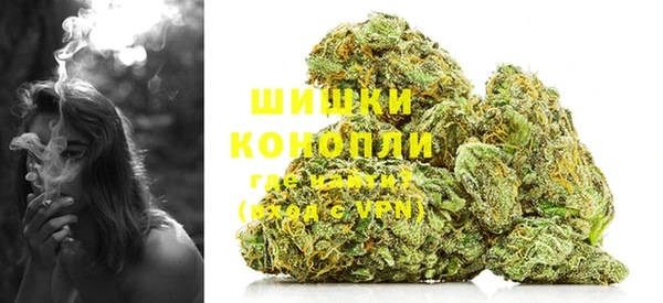 спайс Балабаново