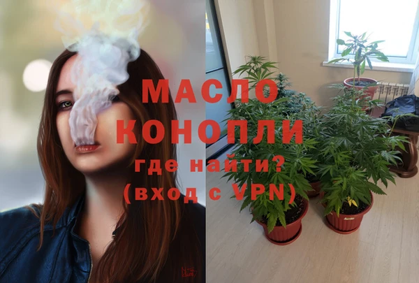 кокаин перу Баксан