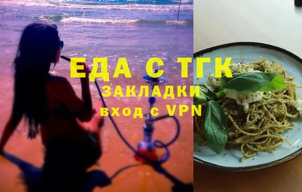 кокаин перу Баксан