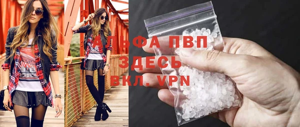 кокаин перу Баксан