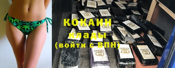прущий лед Балахна
