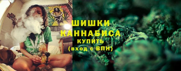 кокаин перу Баксан